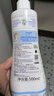 妙思樂(lè )（Mustela）兒童洗發(fā)沐浴二合一500ml 嬰兒專(zhuān)用洗發(fā)水沐浴露法國進(jìn)口 曬單實(shí)拍圖