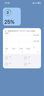 力貝克【AR增透】適用iphone蘋(píng)果13/14/15/16/17鋼化膜蘋(píng)果16promax手機膜全覆蓋無(wú)塵倉防摔抗指紋高清膜 【超清防爆 AR增透】2片+神器 iPhone13/13pro/14/1 曬單實(shí)拍圖