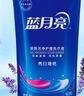 藍月亮洗衣液袋裝亮白增艷1kg*5袋 薰衣草香 洗衣液補充裝 護色增艷 曬單實(shí)拍圖