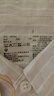 無(wú)印良品（MUJI）男式 漢麻水洗 長(zhǎng)袖襯衫 男士襯衣外套上衣男款夏季 男裝AC218A5S 灰色條紋 S (165/84A) 曬單實(shí)拍圖