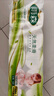 雨森（YUSEN）天然柔滑無(wú)芯卷紙衛生紙208g*12卷5斤廁紙手紙實(shí)芯家用大長(cháng)卷紙巾 曬單實(shí)拍圖