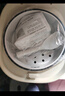 美的（Midea）電飯煲4-5人電飯鍋5L銀鉆內膽12大菜單頂置觸控屏家用煮粥微壓智能電飯煲以舊換新MB-AFB5041RL 曬單實(shí)拍圖