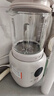九陽(yáng)25年新款輕音艙1.5L3-4人用全自動(dòng)五谷雜糧家用豆漿機降噪榨汁機料理機破壁機P325 曬單實(shí)拍圖