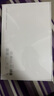 榮耀平板X(qián)8 Pro【國家補貼】11.5英寸平板電腦6+128GB 120Hz高刷護眼屏 全金屬輕薄機身天青色 曬單實(shí)拍圖