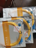華為(HUAWEI)千兆單模光模塊 SFP-GE-LX-SM1310 交換機、路由器、防火墻、服務(wù)器光模塊1310nm,10km,LC 曬單實拍圖