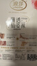 浪莎半截絲襪漁網(wǎng)襪女性感長筒2雙黑絲JK情趣超薄過膝高筒女襪子 曬單實拍圖