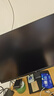 KTC 27英寸2K 210Hz FastIPS電競電腦顯示器 旋轉升降 音箱 10Bit高亮護眼 國家補貼 顯示屏H27T22S-3 曬單實(shí)拍圖