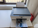惠普（HP）588彩色打印機(jī)學(xué)生家用噴墨 無(wú)線連供打印復(fù)印掃描照片打印  低成本 一年上門(mén) 曬單實(shí)拍圖