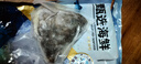 靈略格陵蘭超大鰈魚(yú)頭凈重2斤共3個(gè)深海鴉片魚(yú)頭比目魚(yú)頭海鮮水產(chǎn)魚(yú)類(lèi) 曬單實(shí)拍圖