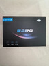 凌態(tài) SSD固態(tài)硬盤sata ssd接口高速電腦筆記本臺式內(nèi)置硬盤256G 【256G】X12-SATA3.0精選顆粒 曬單實(shí)拍圖