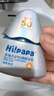Hi!papa海龜爸爸兒童防曬霜寶寶小光盾pro學(xué)生軍訓專(zhuān)用SPF50青少年防曬乳 曬單實(shí)拍圖