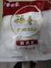 白象鮮肉包子800g 10個(gè)裝 早餐包子饅頭半成品 生鮮速凍面點(diǎn) 速食食品 曬單實(shí)拍圖
