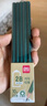得力（deli）經(jīng)典綠桿10支2B鉛筆原木六角筆桿學(xué)生考試素描繪圖鉛筆寫(xiě)字練字書(shū)寫(xiě)禮物學(xué)生開(kāi)學(xué)禮物 曬單實(shí)拍圖