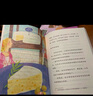 快樂(lè )讀書(shū)吧四年級上冊（全4冊） 中國古代神話(huà)+山海經(jīng)+世界神話(huà)故事+希臘神話(huà)與英雄傳說(shuō) 語(yǔ)文教材配套書(shū)目  曬單實(shí)拍圖