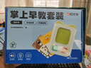 時(shí)光學(xué)掌上早教機兒童玩具點(diǎn)讀機2-6歲兒歌播放器男孩女孩生日禮物 曬單實(shí)拍圖