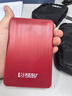 科碩 KESU 移動硬盤加密 1TB USB3.0 K1 2.5英寸熱血紅外接存儲文件照片備份 曬單實(shí)拍圖