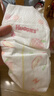好奇（Huggies）【次日達】鉑金裝小桃褲拉拉褲超薄嬰兒尿不濕幼兒成長(cháng)褲 2XL 2包 74片 【15kg以上】拉拉褲 曬單實(shí)拍圖
