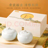 西湖獅井明前特級龍井2025新茶葉禮盒裝250g綠茶高端送禮送長(cháng)輩教師節禮物 曬單實(shí)拍圖