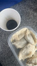 龍大肉食山東發(fā)貨 短豬尾巴凈重2斤  冷凍整根豬尾豬肉生鮮豬尾 源頭直發(fā) 曬單實拍圖