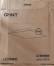 正泰（CHNT）廚房燈led集成吊頂廚衛燈平板燈18w衛生間面板燈300*300 曬單實(shí)拍圖