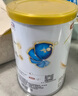 伊利 金領(lǐng)冠珍護(hù)3段900g幼兒配方奶粉 珍護(hù)3段900g 新奶源 嘗鮮裝 曬單實(shí)拍圖