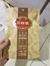 三胖蛋五香瓜子140g*1罐咸香葵花籽大顆粒 打手瓜子 休食堅果炒貨 曬單實(shí)拍圖