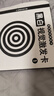 俏羽黑白卡新生兒0-3月視覺(jué)激發(fā)專(zhuān)注力追視彩色玩具 【3件套小熊貓】小沙錘+小鈴鐺+ 曬單實(shí)拍圖