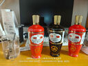汾酒 出口紅玻 炙熱紅 清香型白酒 光瓶 53度 500mL 1瓶 單瓶裝 曬單實(shí)拍圖