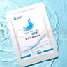 美卿重組三型膠原蛋白醫用皮膚修復敷料痤瘡痘印黑頭粉刺色素促進(jìn)愈合 藍膜基礎款5片（散裝） 曬單實(shí)拍圖