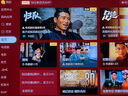騰訊極光盒子6 8K智能網(wǎng)絡(luò)電視機頂盒 千兆網(wǎng)口 2+32G 高清HDR10+ 雙頻WiFi 藍(lán)牙語音遙控 曬單實拍圖