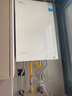 美的（Midea）M10AMax燃氣熱水器16升天然氣熱水器一級靜音一級能效增壓水伺服下置風(fēng)機無(wú)冷感M10S國補立減20% 16L 無(wú)冷感M10s Max丨渦輪增壓 曬單實(shí)拍圖