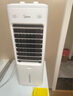 美的（Midea）空調(diào)扇制冷風(fēng)扇冷風(fēng)機(jī)家用加水冰制冷冷氣扇智能語(yǔ)音遙控負(fù)離子凈化加濕降溫蒸發(fā)式水冷扇AAI10FS 曬單實(shí)拍圖