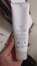芙麗芳絲（Freeplus）洗面奶男女士氨基酸潔面乳150g*2生日七夕情人節(jié)禮物送男女朋友 曬單實(shí)拍圖