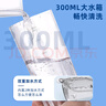 愛(ài)教授電動(dòng)洗鼻器家用手持鼻腔沖洗器鼻竇炎鼻塞通鼻洗鼻噴霧生理性鹽水 曬單實(shí)拍圖