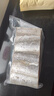 Member's Mark 帶魚段 1.8kg - 曬單實拍圖