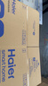 海爾（Haier）波輪洗衣機全自動(dòng) 12公斤大容量 家電國家補貼 以舊換新 直驅變頻 一級能效EB120B53Mate1旋瀑洗 曬單實(shí)拍圖