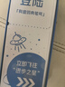 有道詞典筆S7Pro【國(guó)家補(bǔ)貼】 英語(yǔ)點(diǎn)讀筆小學(xué)初中高中同步全科掃描學(xué)習(xí)筆電子詞典翻譯筆單詞筆點(diǎn)讀機(jī) 曬單實(shí)拍圖