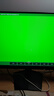 AOC 23.8英寸FastIPS 超頻240Hz 1ms HDR400硬件低藍光 93%P3出廠(chǎng)校色 電競大烏茲游戲顯示器 24G10ZE 曬單實(shí)拍圖