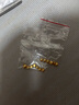 真愛(ài)?福如金禮物網(wǎng)紅黃金1g小金豆AU9999足金投資存錢(qián)生日送禮帶證書(shū)送瓶子 1g金豆（1 克）無(wú)證書(shū)送瓶子 曬單實(shí)拍圖