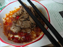 1號會(huì )員店澳洲散養原切羊肉卷1斤 火鍋食材羊肉片草地羊 曬單實(shí)拍圖