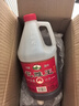 吳越稽山紹興花雕黃酒不勾兌手工釀造老酒優(yōu)等花雕王十年陳2.5L 1桶單瓶裝 曬單實(shí)拍圖