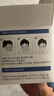 安美尚（ams）一次性活性炭口罩50只/盒 防護室內甲醛異味防塵灰透氣防飛沫霧霾污染工業(yè)粉塵花粉專(zhuān)用男士 曬單實(shí)拍圖