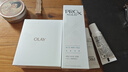玉蘭油（OLAY）第3代淡斑小白瓶80ml面部精華液祛痘印美白精華煙酰胺生日禮物女 曬單實(shí)拍圖