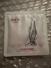 御泥坊次拋精華 黑參膠原緊致次拋精華液1.2ml*5 緊致抗皺 曬單實(shí)拍圖