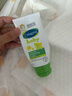 絲塔芙（Cetaphil）溫和特護保濕霜85g寶寶面霜嬰幼兒面霜兒童面霜潤膚乳液滋潤補水 曬單實(shí)拍圖