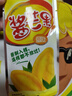 佳寶九制原味醬芒果干408g蜜餞果脯酸甜零食小袋裝8090后懷舊休閑食品 曬單實(shí)拍圖