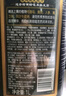 霸王何首烏洗發(fā)水防脫發(fā)育發(fā)控油洗頭膏柔順亮澤首烏固發(fā)洗發(fā)露1000ml 曬單實(shí)拍圖