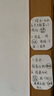 美的（Midea）【國家補貼】電熱水瓶 5L升大容量保溫除氯電水瓶 家用燒水壺保溫一體全自動(dòng)恒溫電熱水壺開(kāi)水壺 5L 【316L母嬰級材質(zhì)內膽】 曬單實(shí)拍圖