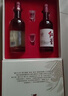 紅星二鍋頭 大曲釀 清香型白酒 52度 500ml*2瓶禮盒裝 純糧口糧酒 曬單實(shí)拍圖
