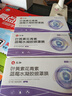 仁和葉黃素決明子凝膠眼罩貼冰敷遮光睡覺(jué)眼干澀疲勞近視力兒童青少年 3盒草本冷敷睡眠護眼貼專(zhuān)用 曬單實(shí)拍圖